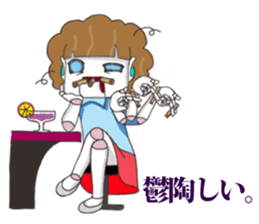 A Robot Girl- Sakura sticker #7660680