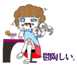 A Robot Girl- Sakura sticker #7660680