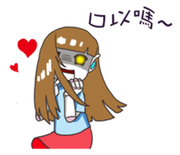 A Robot Girl- Sakura sticker #7660681