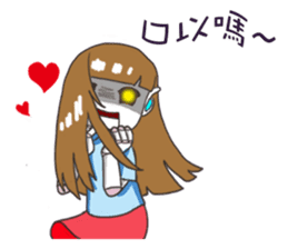 A Robot Girl- Sakura sticker #7660681