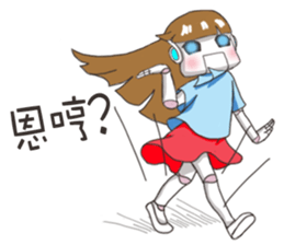 A Robot Girl- Sakura sticker #7660683