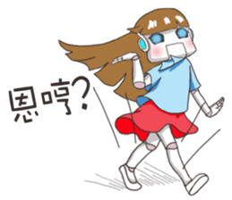 A Robot Girl- Sakura sticker #7660683