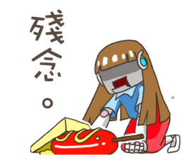 A Robot Girl- Sakura sticker #7660686