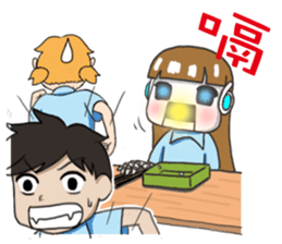 A Robot Girl- Sakura sticker #7660687