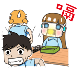 A Robot Girl- Sakura sticker #7660687