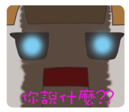 A Robot Girl- Sakura sticker #7660691