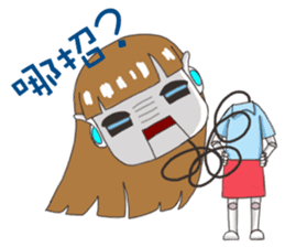 A Robot Girl- Sakura sticker #7660694