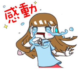 A Robot Girl- Sakura sticker #7660697