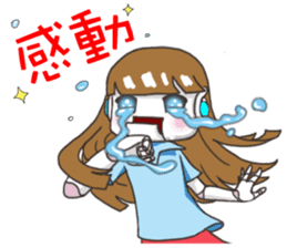 A Robot Girl- Sakura sticker #7660697