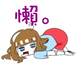 A Robot Girl- Sakura sticker #7660699