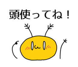 turn up one's nose "Creature" sticker #7660706