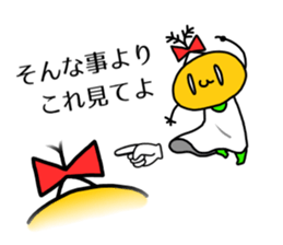 turn up one's nose "Creature" sticker #7660710