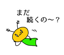 turn up one's nose "Creature" sticker #7660715