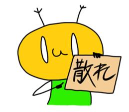 turn up one's nose "Creature" sticker #7660735