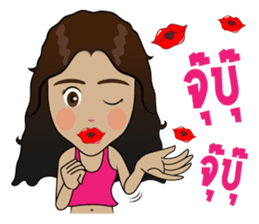 Sao Tai (Southern Thai) sticker #7660830