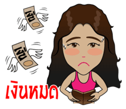 Sao Tai (Southern Thai) sticker #7660840