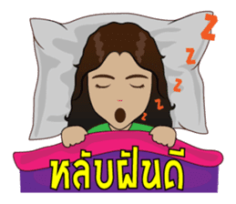 Sao Tai (Southern Thai) sticker #7660842
