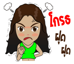 Sao Tai (Southern Thai) sticker #7660856