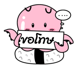 tako sushi  cute sticker #7660882