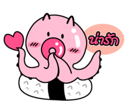 tako sushi  cute sticker #7660887