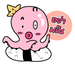 tako sushi  cute sticker #7660891