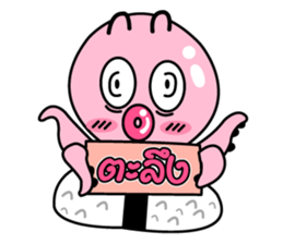 tako sushi  cute sticker #7660893