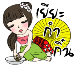 Kasalong_II (TH) sticker #7660946