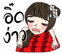 Kasalong_II (TH) sticker #7660948