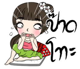 Kasalong_II (TH) sticker #7660949