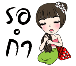 Kasalong_II (TH) sticker #7660968