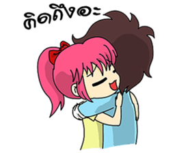 In love Sweet sticker #7660986