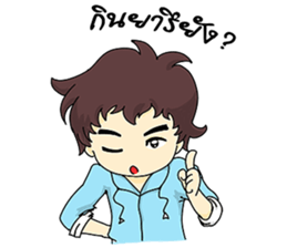 In love Sweet sticker #7660988