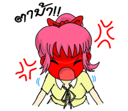 In love Sweet sticker #7660993