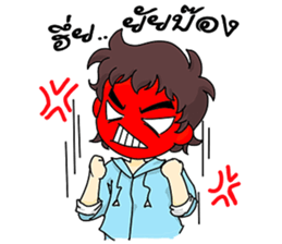 In love Sweet sticker #7660994