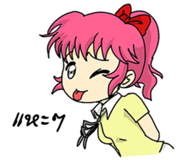 In love Sweet sticker #7660995