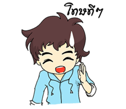 In love Sweet sticker #7660997