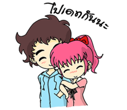 In love Sweet sticker #7660998