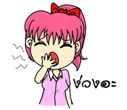 In love Sweet sticker #7660999