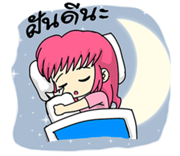 In love Sweet sticker #7661000