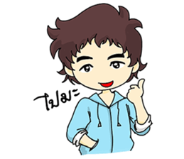 In love Sweet sticker #7661001