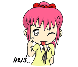 In love Sweet sticker #7661007