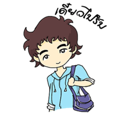 In love Sweet sticker #7661009