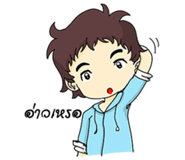 In love Sweet sticker #7661014