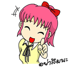 In love Sweet sticker #7661015