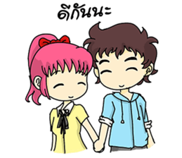 In love Sweet sticker #7661016