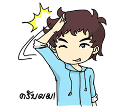 In love Sweet sticker #7661017