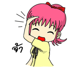 In love Sweet sticker #7661018