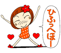 Castor bean-chan 7 sticker #7661101