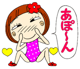 Castor bean-chan 7 sticker #7661103