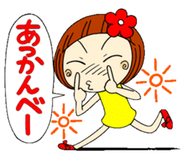Castor bean-chan 7 sticker #7661104
